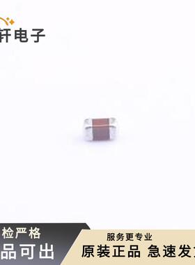 CEU3E2X7R1H333KT0Y0S全新原装0603