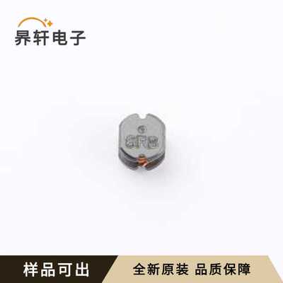 SDR0403-6R8ML全新原装SMD,4x4.5mm