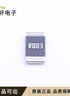 RLM25JECR003原装全新2512