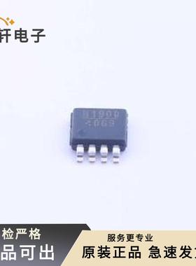 HMC190BMS8ETR全新原装MSOP-8