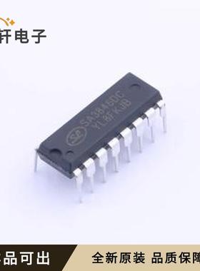 SA3846DC全新