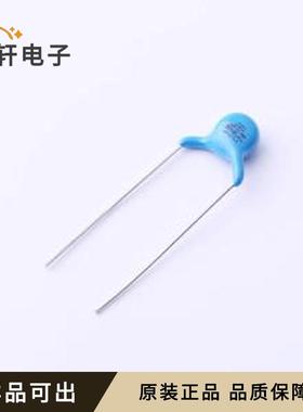 原装CY1221KE1IEB45W2A2全新插件,P=10m