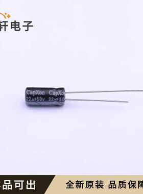 KF220M050C110A全新原装插件,D5xL11mm