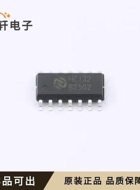 原装EM74HC132D全新SOP-14L