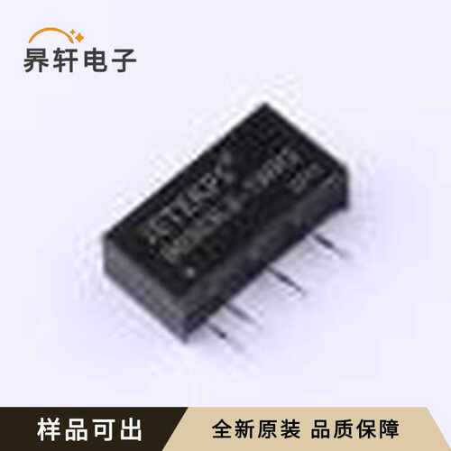原装B0303LS-1WR2全新SIP,19.6x6mm