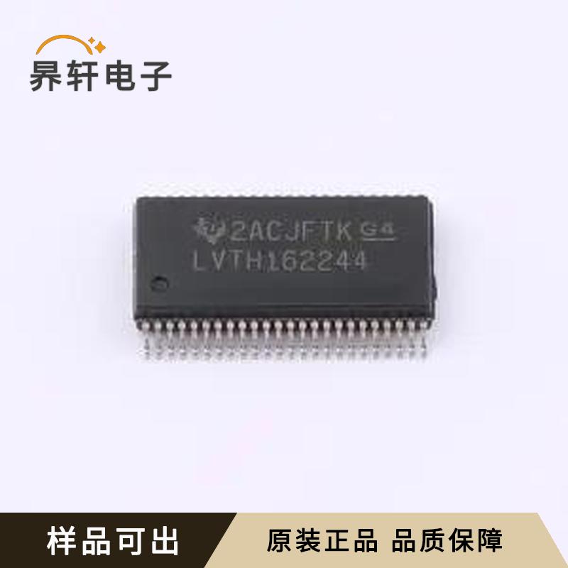 SN74LVTH162244DLR全新原装SSOP-48-3