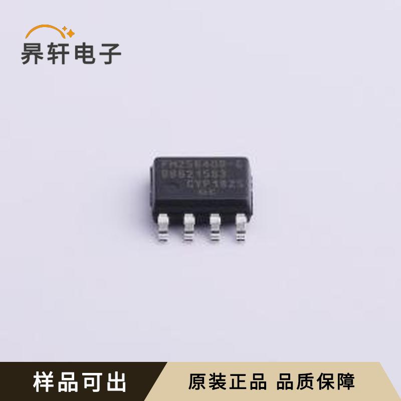 FM25640B-GTR原装SOIC-8全新