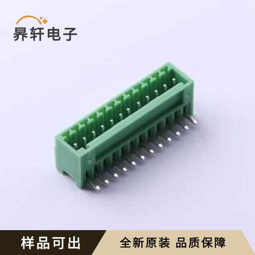 原装KF2EDGR-2.5-12P全新弯插,P=2.5mm