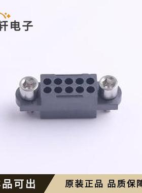 原装M80-4141098全新P=2mm