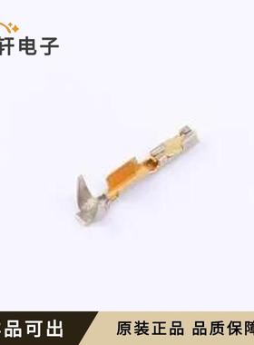 原装48236-000LF全新-