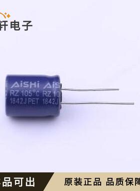 原装ERZ1HM102L20OT全新插件,D16xL20mm