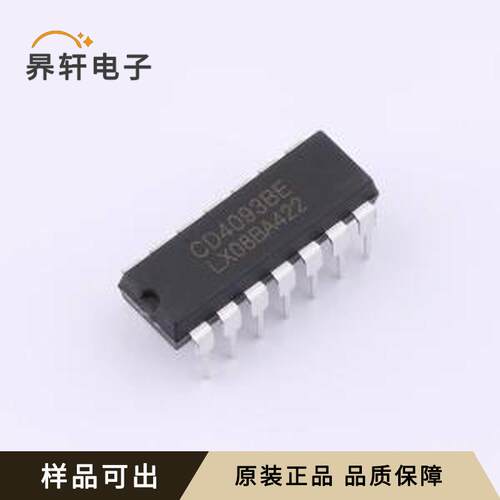 原装CD4093BE(LX)全新DIP-14