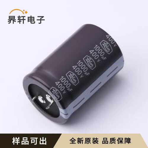 LSG102M2G--A3550N原装全新插件,D35xL5