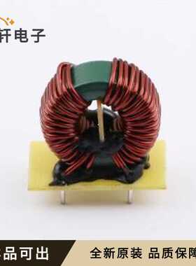 YDTCB251510-562L原装全新插件-4P,35x2