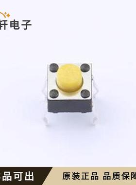 TP10813550全新原装插件