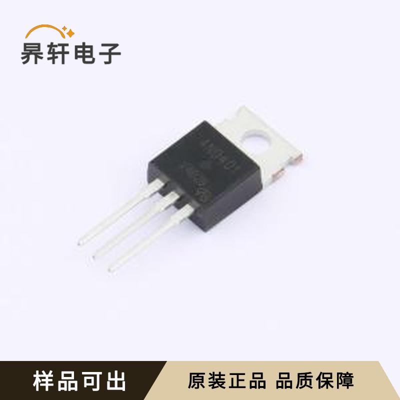 IPP120N04S4-01-VB原装TO-220AB全新