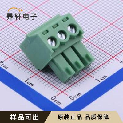 原装DB2EK-3.81-3P-GN-S全新P=3.81mm