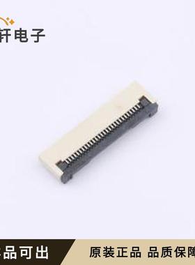 XW0520012-280R-001原装全新SMD,P=0.