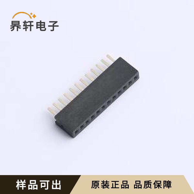 B127N01-0B12P51-H43C24全新原装插件,P