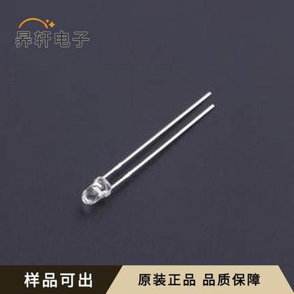 L-314SRC-A原装插件,D=3mm全新