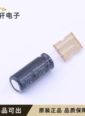 25ZLH2200MEFCG412.5X30原装插件,D12