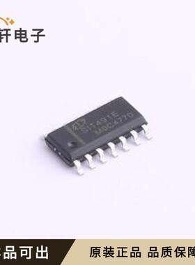 原装SIT491EESD全新SOP-14