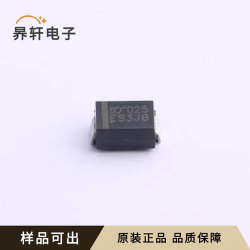 原装ES3JB全新SMB(DO-214AA)