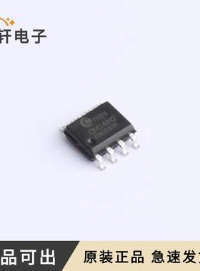 原装CMS4812全新SOP-8