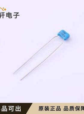 CD2A105KC9IER1FZAE原装全新插件,P=5.0