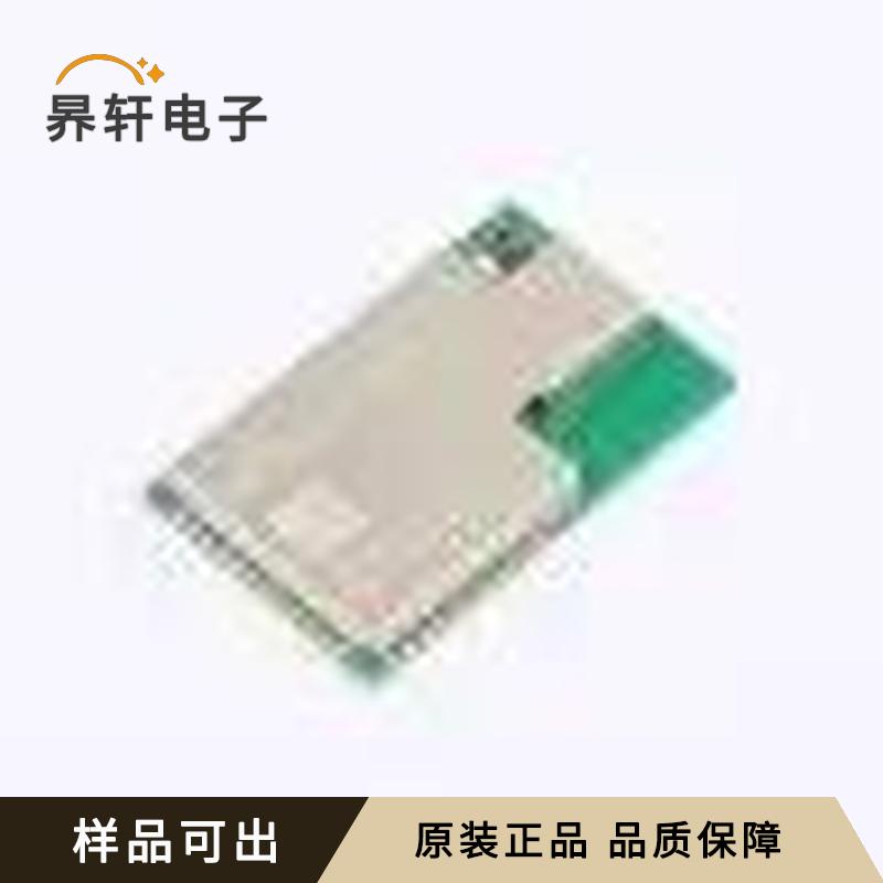 E79-400DM2005S全新原装SMD,32x20mm