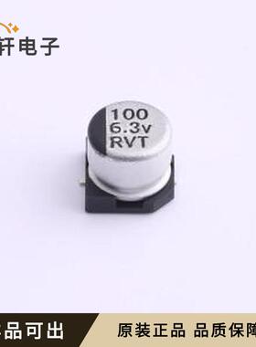 原装RVT0J101M0605全新封装SMD,D6.3xL5