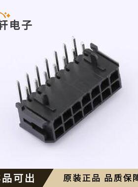 原装WAFER-MX300WZ-27A全新弯插,P=3mm