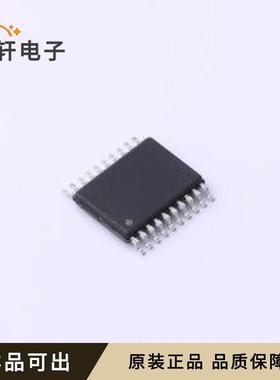 HC89S703原装全新TSSOP-20