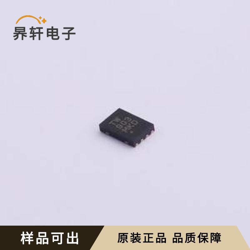 原装ATSHA204A-MAHDA-T封装UDFN-8L-E