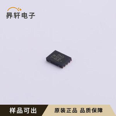 原装ATSHA204A-MAHDA-T全新UDFN-8L-E