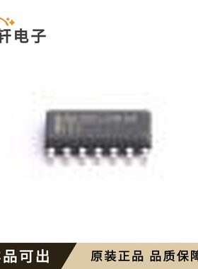 SN74F27DR原装全新SOIC-14