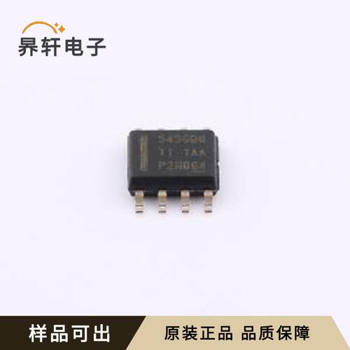 TPS54560BQDDAQ1全新原装SO-8