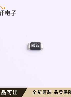原装JER1206F1R075全新1206