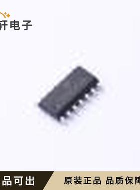 原装TPV324S14全新SOP-14