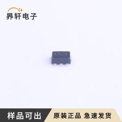 DMN601VK-7全新原装SOT-563