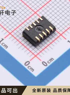 DSHP05TJGER原装全新SMD,P=1.27mm