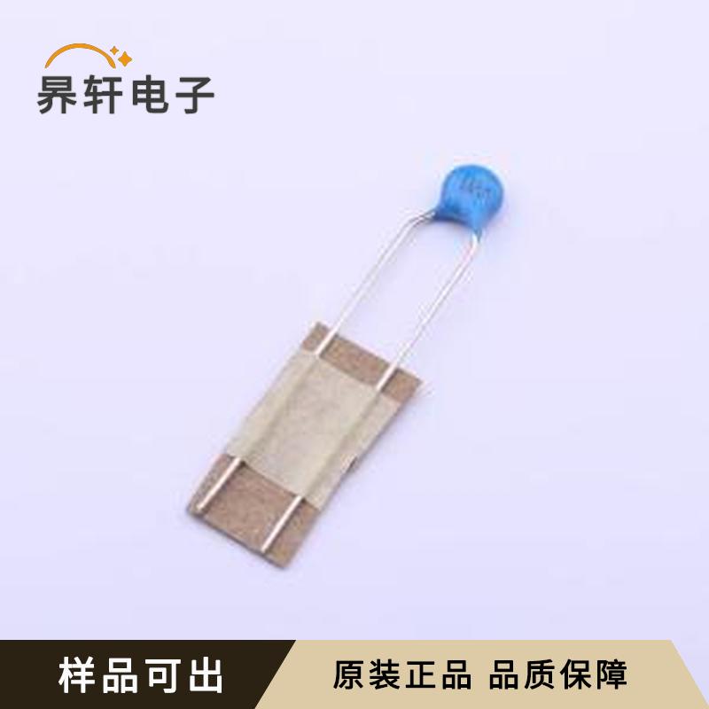 CK45-B3AD221KYPNA原装插件,P=5mm全新