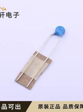 原装CK45-B3AD221KYPNA全新插件,P=5mm