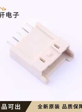 CNJMA2508WV-5P-H全新原装插件