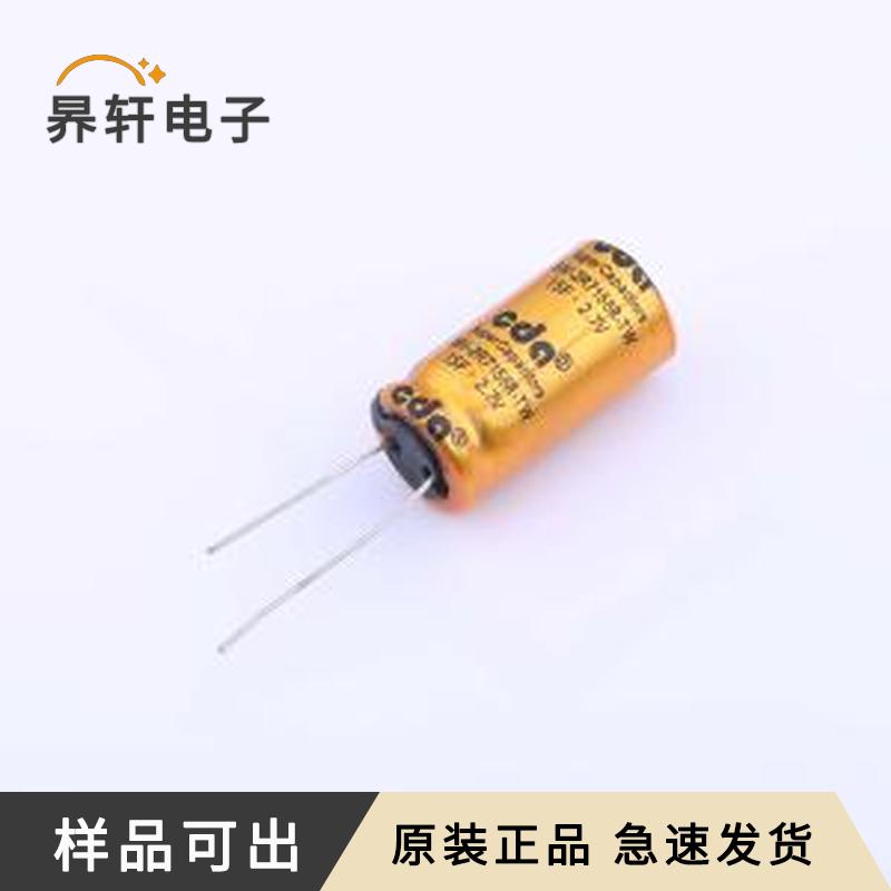 CHV-2R7156R-TW 2.7V15F原装插件,P=5