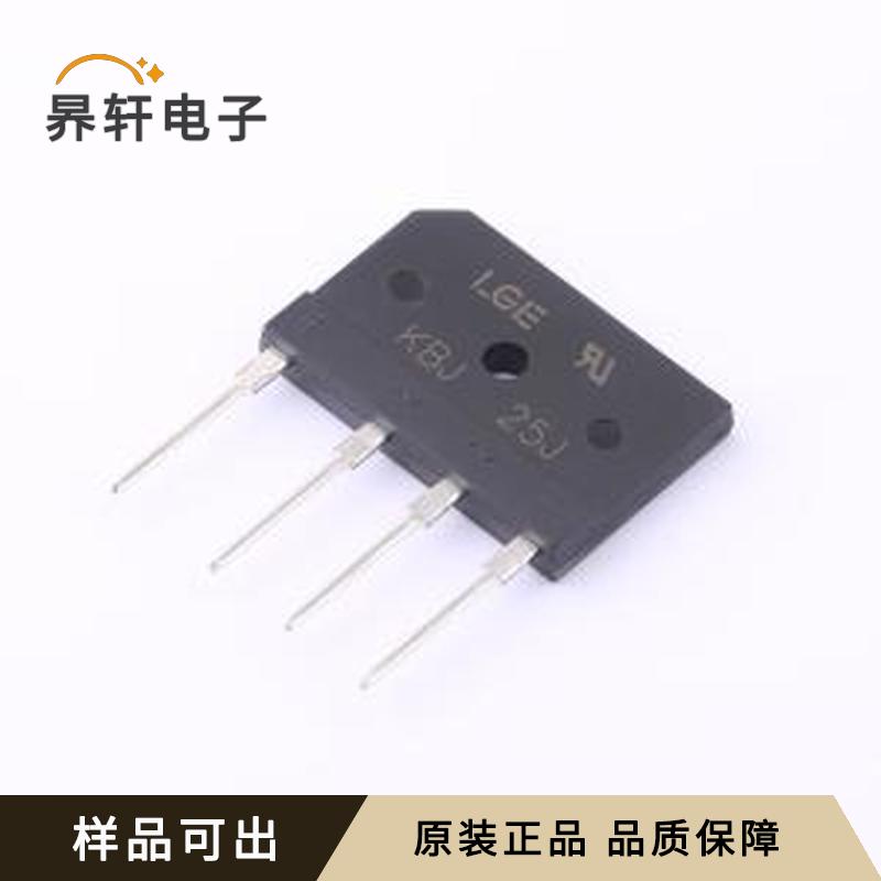 KBJ25J原装KBJ6全新