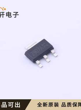 原装PZT2907A全新SOT-223
