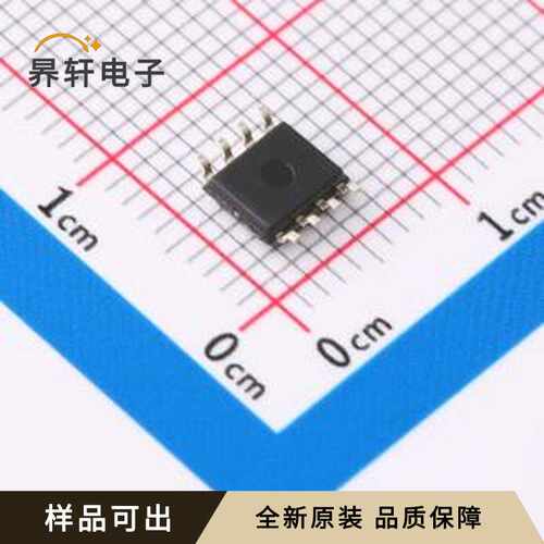 M95512-DFMN6TP原装全新SOIC-8