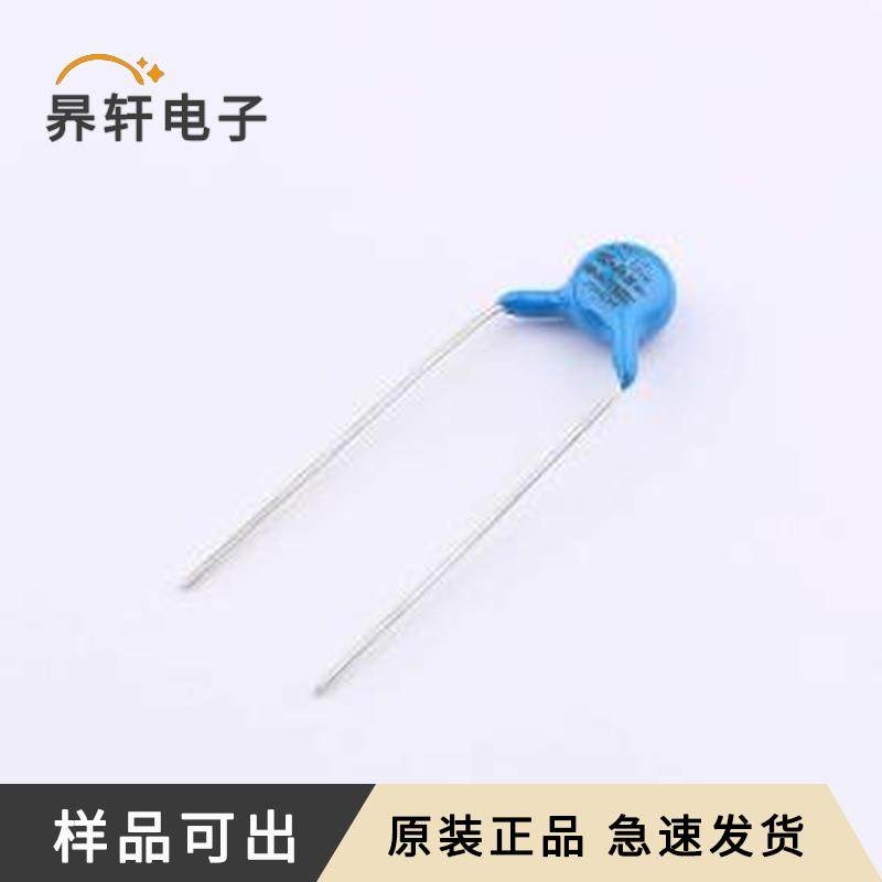 WYD2H151KB4S620000原装插件,P=10mm全