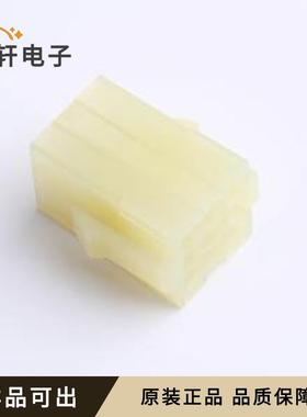 原装172332-1全新-